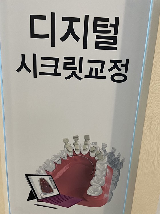 업체 사진