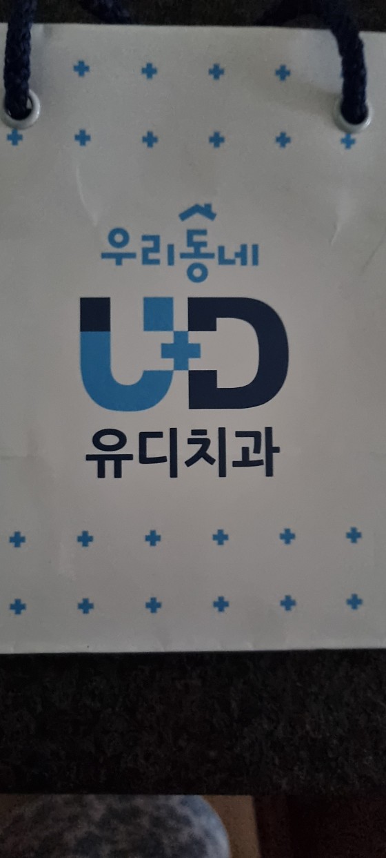 업체 사진