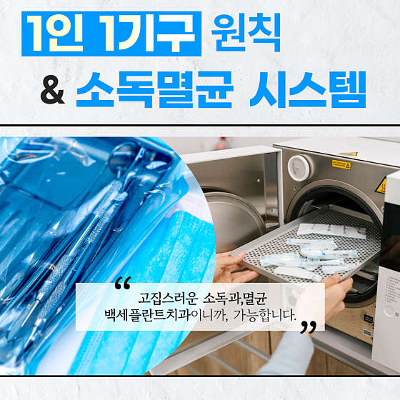 업체 사진