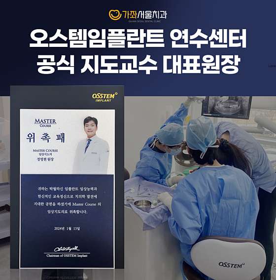 업체 사진