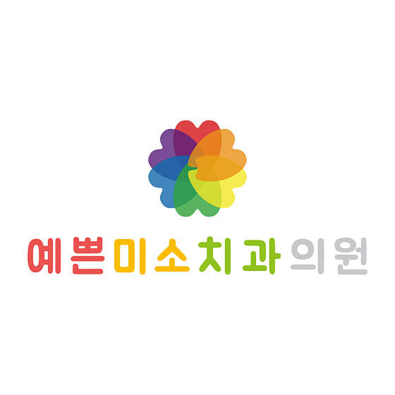 업체 사진