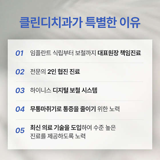 업체 사진