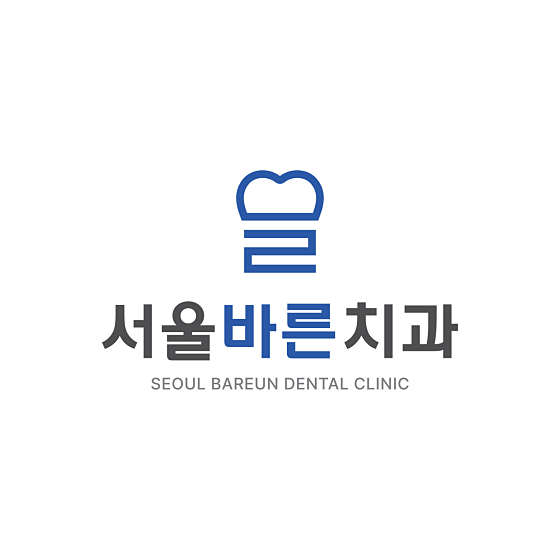 업체 사진