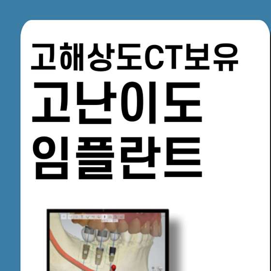 업체 사진