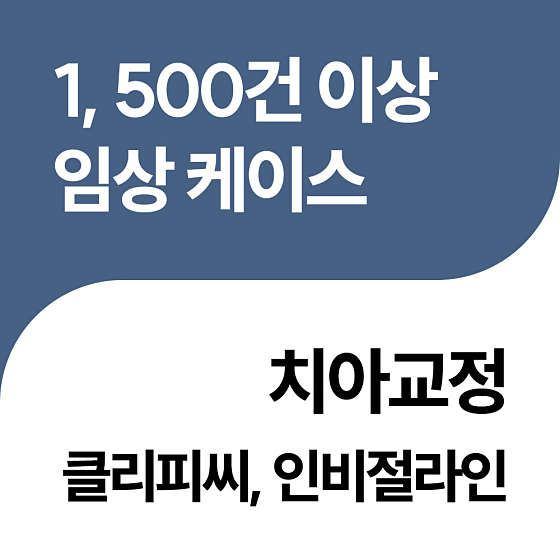 업체 사진