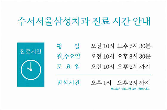 업체 사진