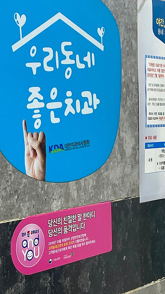 업체 사진