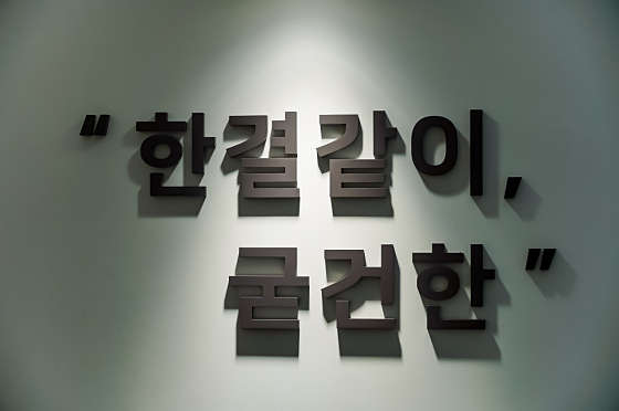 업체 사진