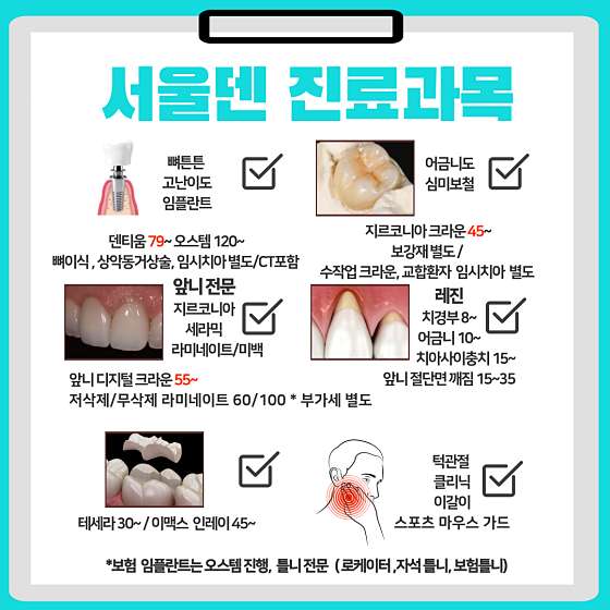 업체 사진