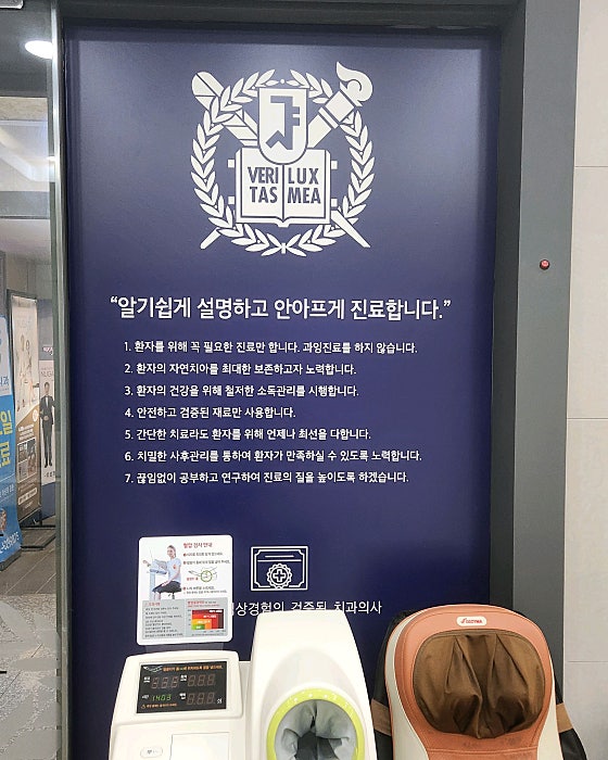 업체 사진