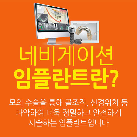 업체 사진