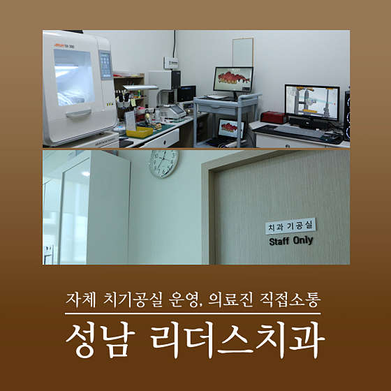 업체 사진