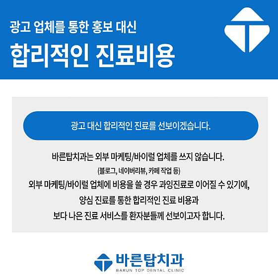 업체 사진