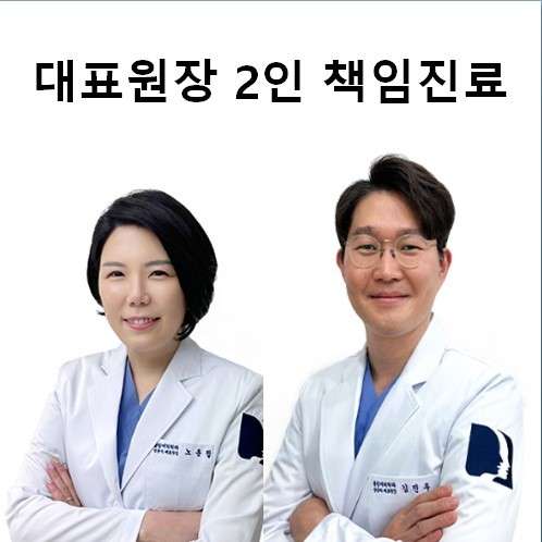 업체 사진