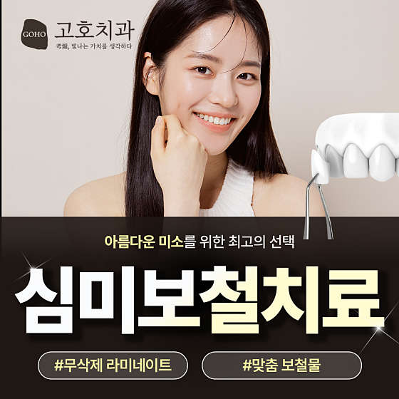 업체 사진