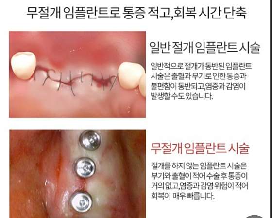 업체 사진