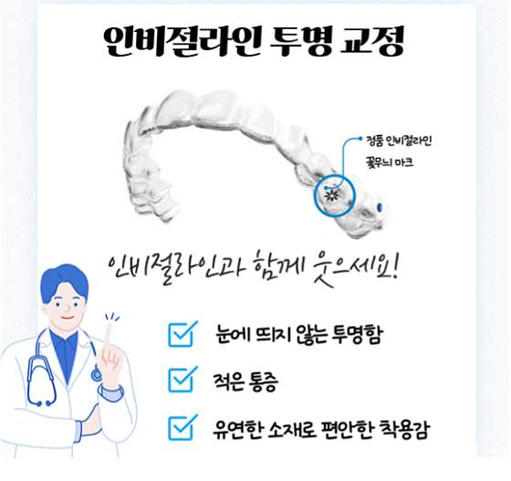 업체 사진