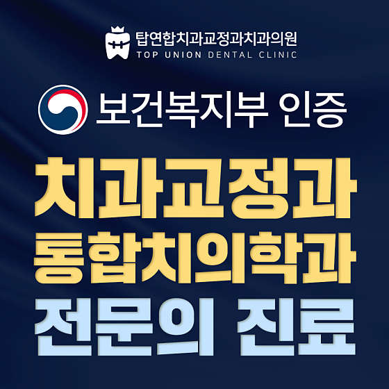 업체 사진