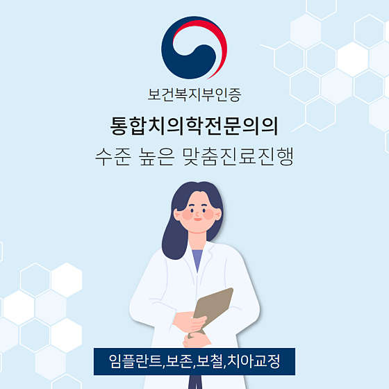 업체 사진