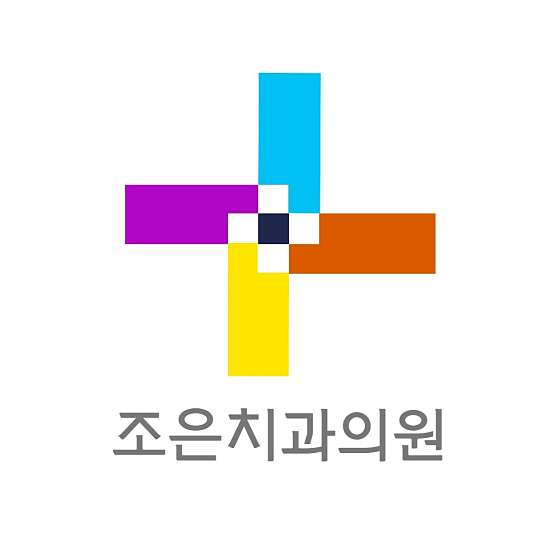 업체 사진