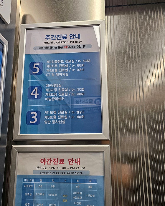 업체 사진