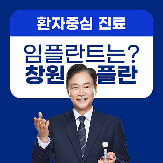 업체 사진