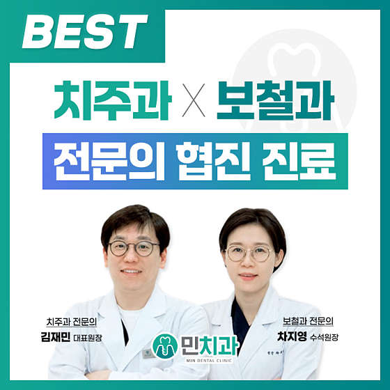 업체 사진