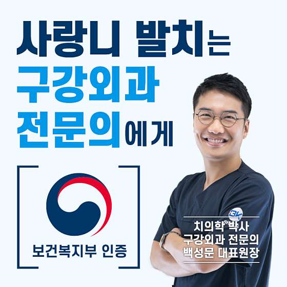 업체 사진