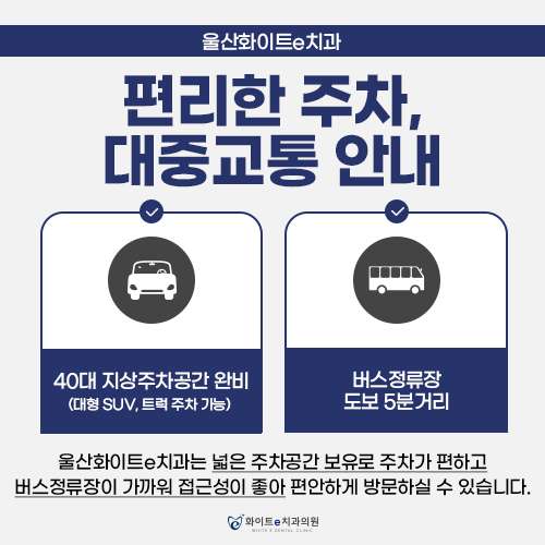 업체 사진