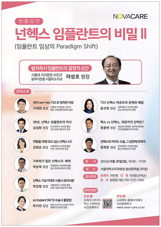 업체 사진