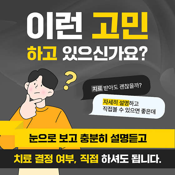 업체 사진