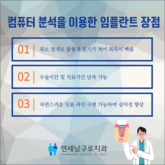 업체 사진