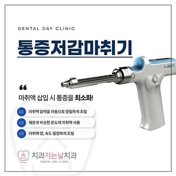 업체 사진