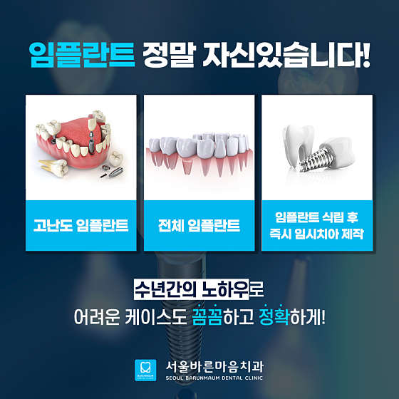 업체 사진