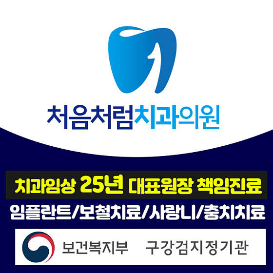 업체 사진