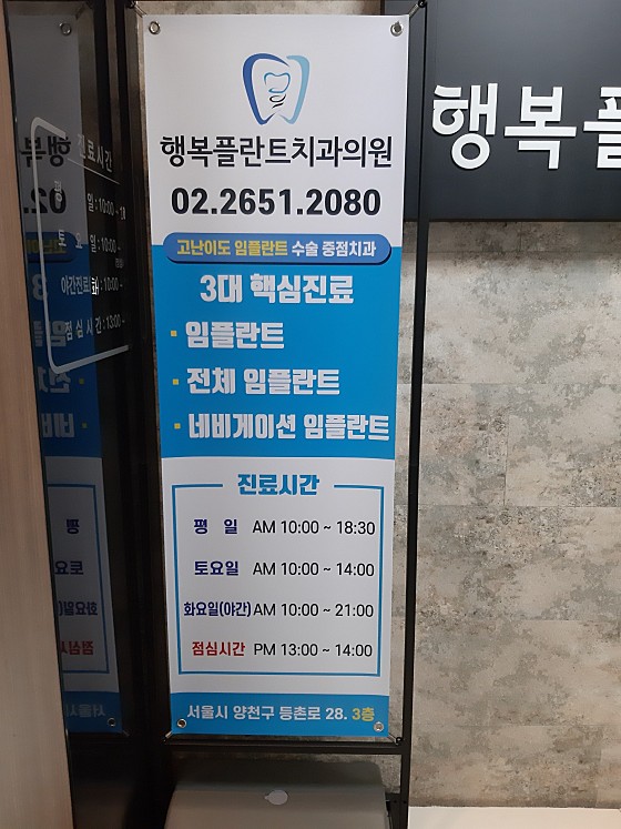 업체 사진