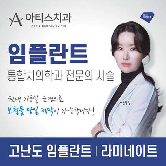 업체 사진