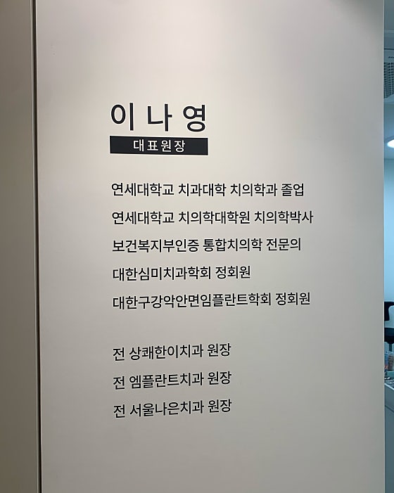 업체 사진