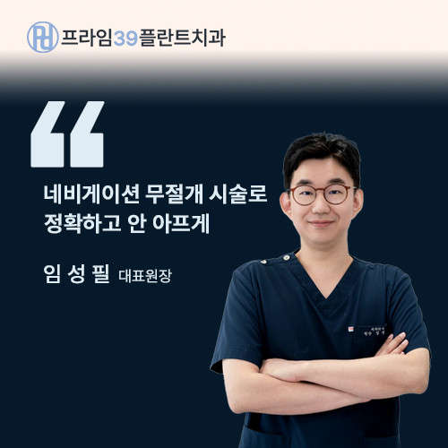 업체 사진