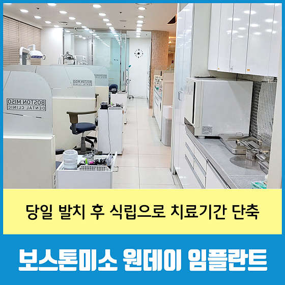 업체 사진