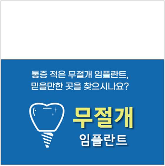 업체 사진