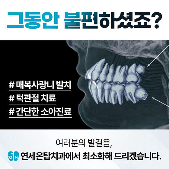 업체 사진