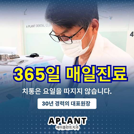 업체 사진