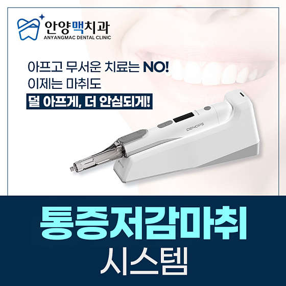 업체 사진