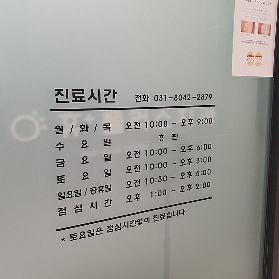 업체 사진