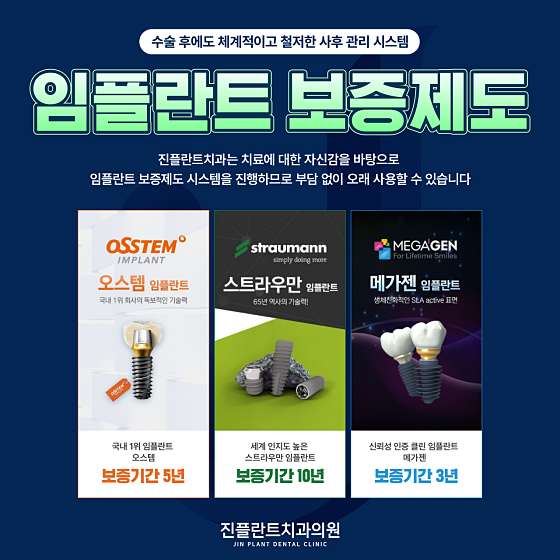 업체 사진