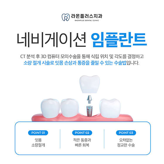 업체 사진