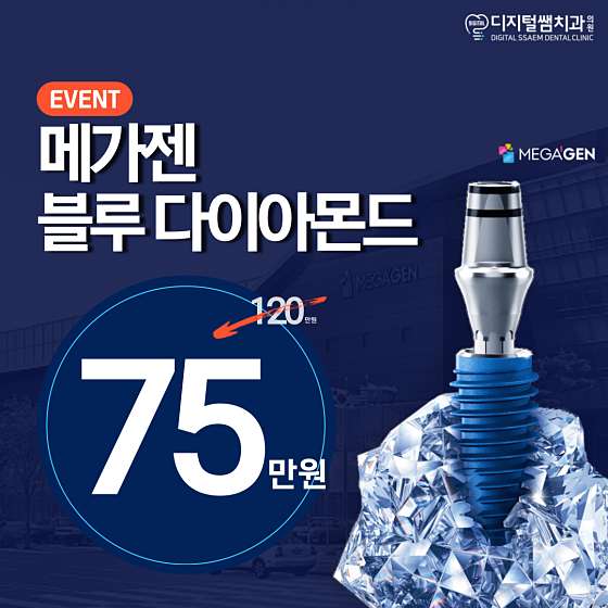 업체 사진