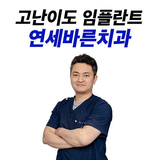 업체 사진