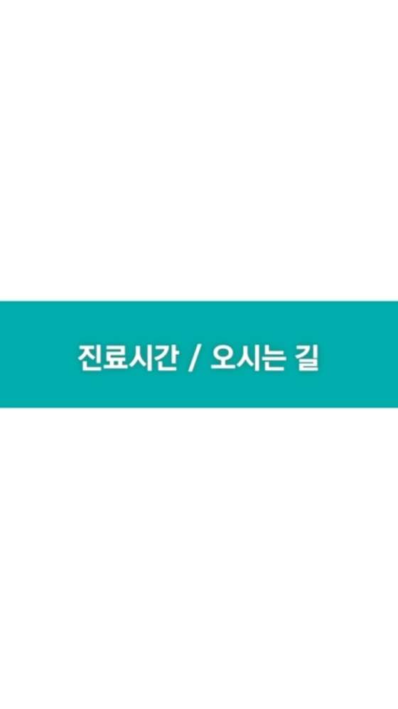 업체 사진